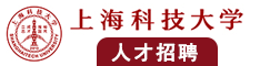 操逼看片
